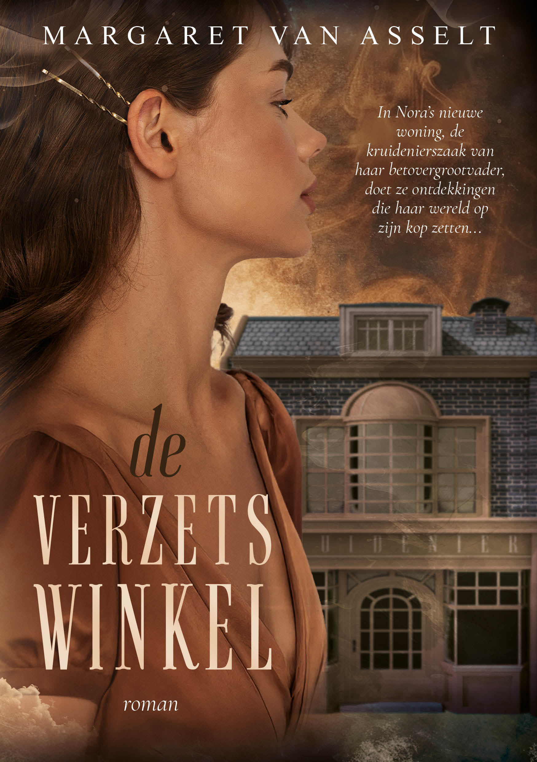 cover De Verzetswinkel